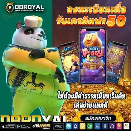 OI55 OI55