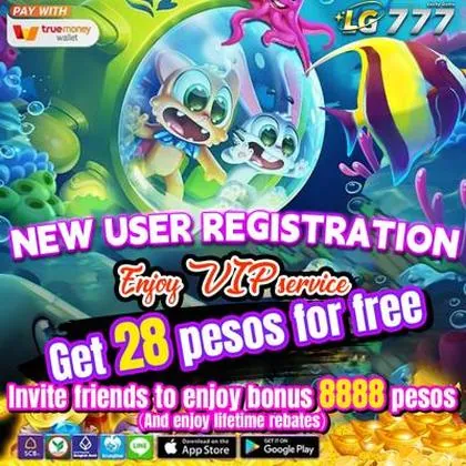 OI55 OI55